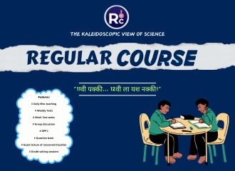 courses
